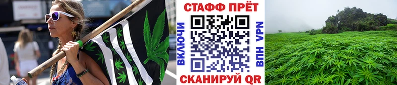 Где продают наркотики Когалым Alpha PVP Меф МАРИХУАНА