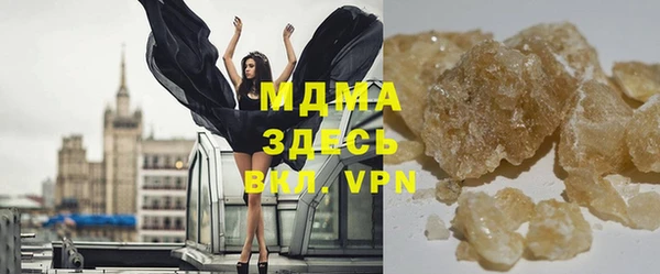 мефедрон VHQ Алзамай