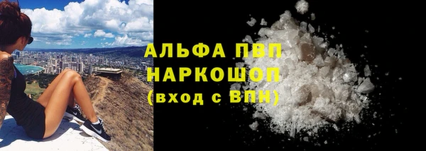 apvp Алексеевка