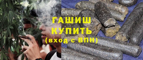мефедрон VHQ Алзамай