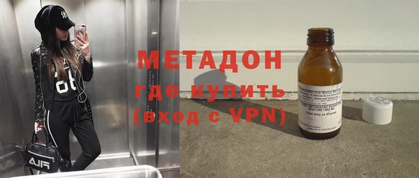 apvp Алексеевка