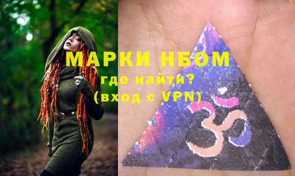 apvp Алексеевка