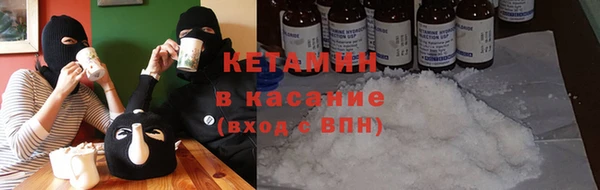 apvp Алексеевка