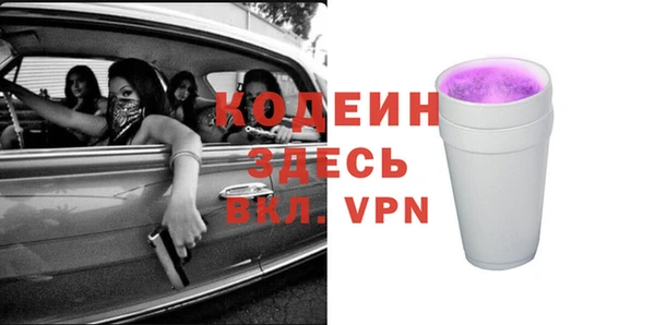 мефедрон VHQ Алзамай