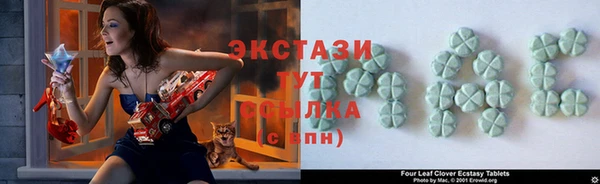 apvp Алексеевка