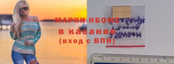 apvp Алексеевка