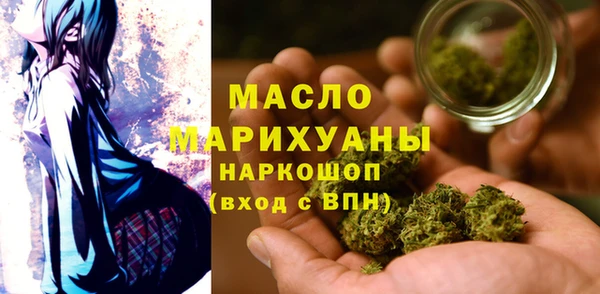 мефедрон VHQ Алзамай