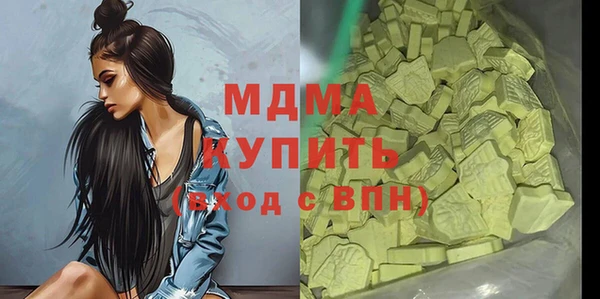 мефедрон VHQ Алзамай