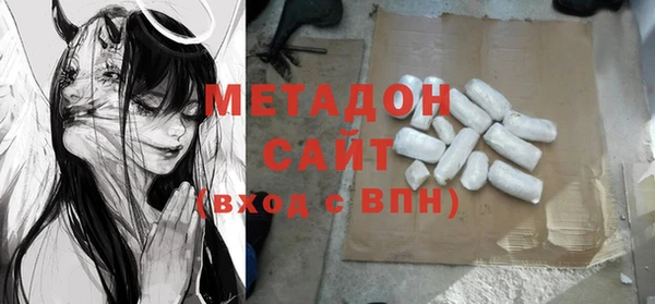 мефедрон VHQ Алзамай