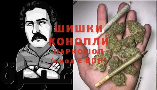 мефедрон VHQ Алзамай