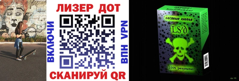Марки NBOMe 1500мкг  Когалым 